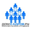 Маркетинг, реклама, PR. Все резюме Комсомольска-на-Амуре и России!
